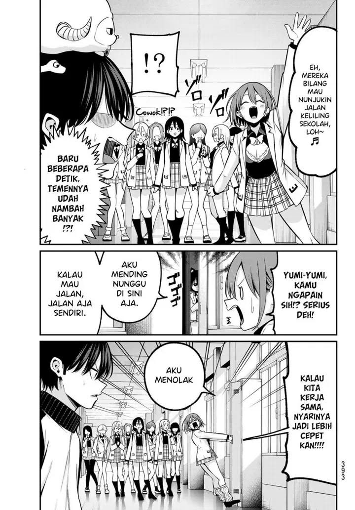 image-komik-irozuku-monochrome-chapter-26-14/24