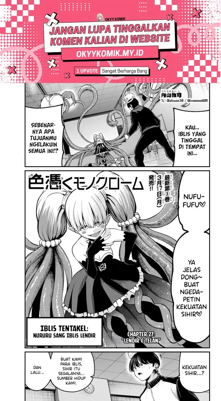 image-komik-irozuku-monochrome-chapter-27-2/25