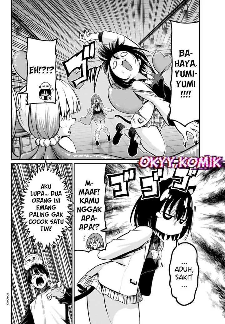 image-komik-irozuku-monochrome-chapter-27-11/25