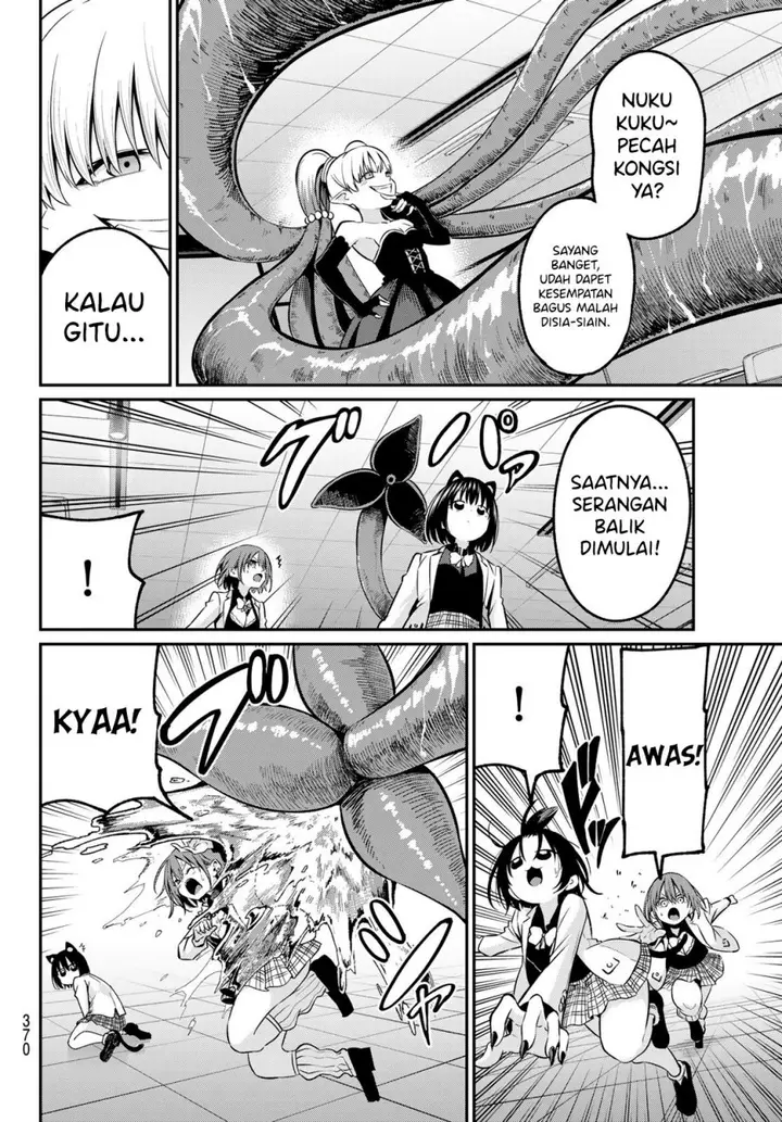 image-komik-irozuku-monochrome-chapter-27-13/25