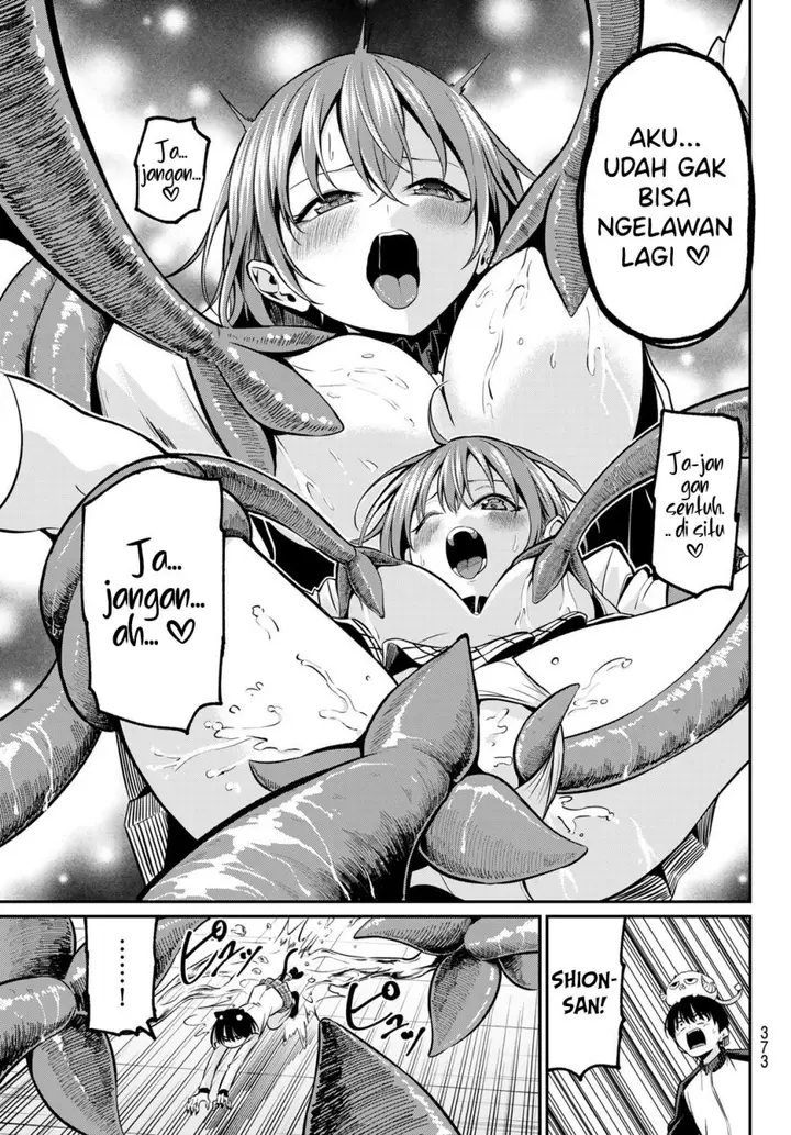 image-komik-irozuku-monochrome-chapter-27-16/25