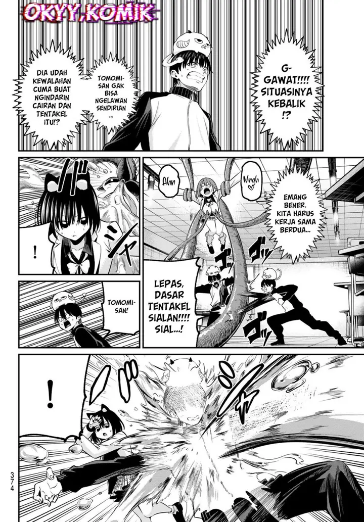 image-komik-irozuku-monochrome-chapter-27-17/25