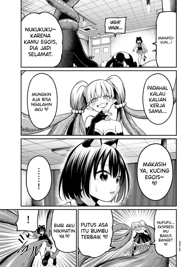 image-komik-irozuku-monochrome-chapter-27-18/25