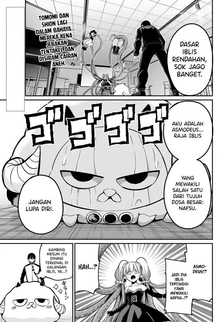 image-komik-irozuku-monochrome-chapter-28-3/26