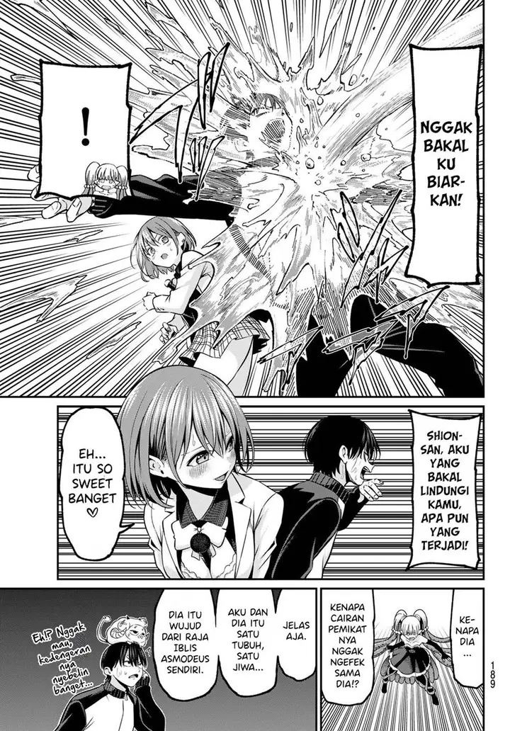 image-komik-irozuku-monochrome-chapter-28-13/26