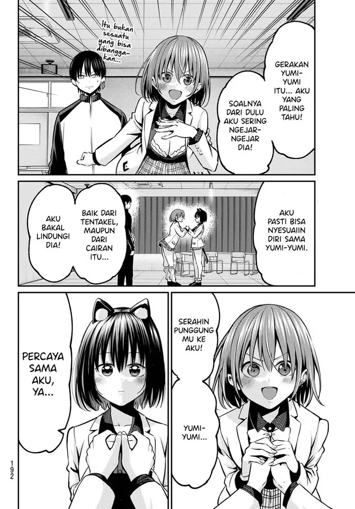 image-komik-irozuku-monochrome-chapter-28-16/26