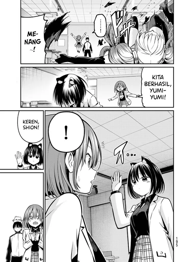 image-komik-irozuku-monochrome-chapter-28-19/26
