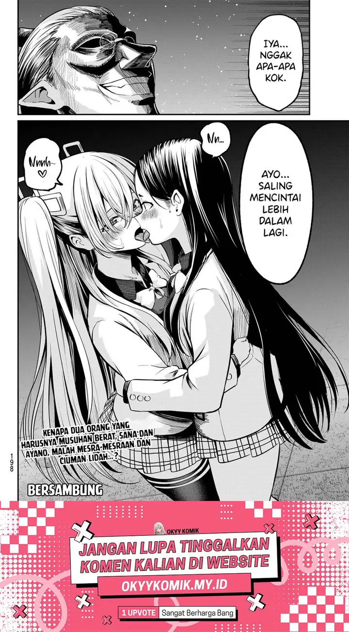 image-komik-irozuku-monochrome-chapter-28-22/26