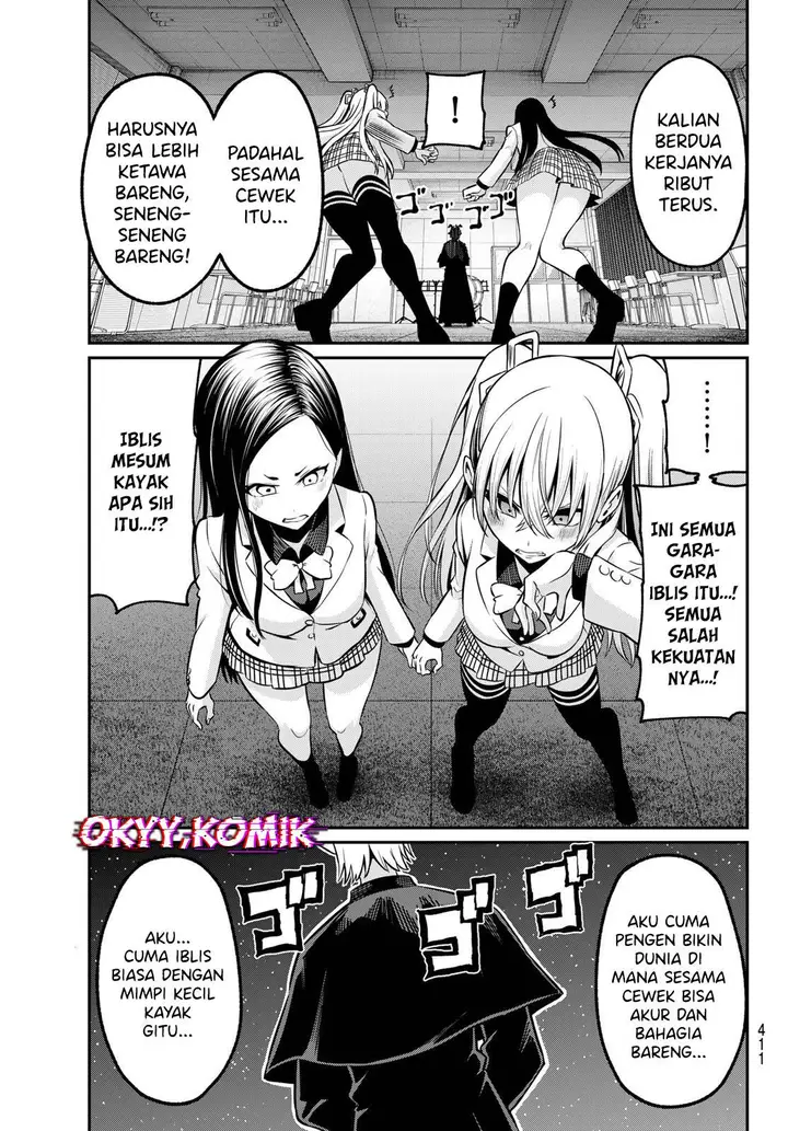 image-komik-irozuku-monochrome-chapter-29-4/24