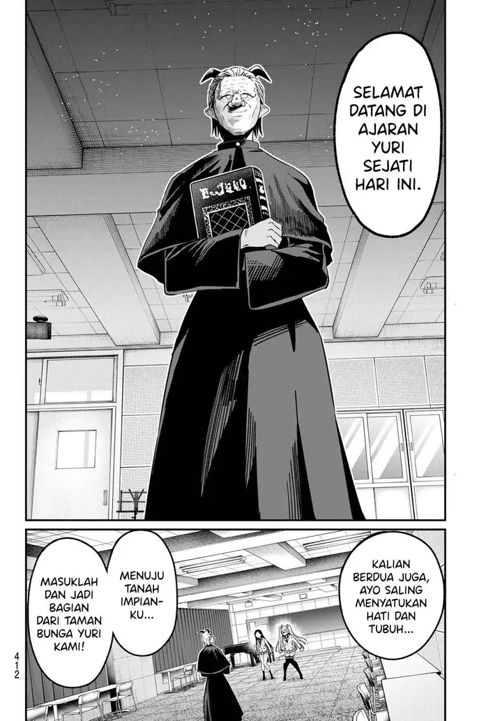image-komik-irozuku-monochrome-chapter-29-5/24