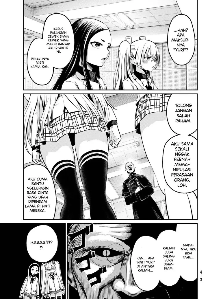 image-komik-irozuku-monochrome-chapter-29-6/24