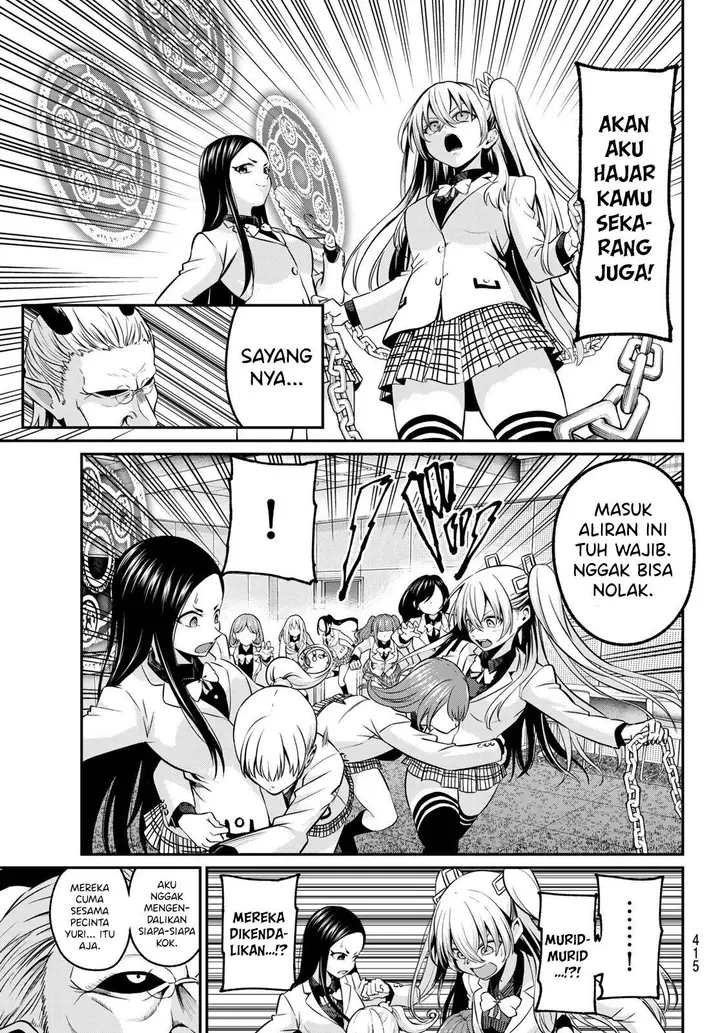 image-komik-irozuku-monochrome-chapter-29-8/24