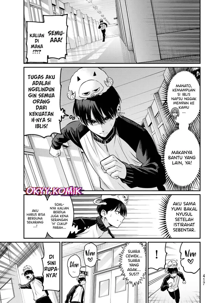 image-komik-irozuku-monochrome-chapter-29-10/24