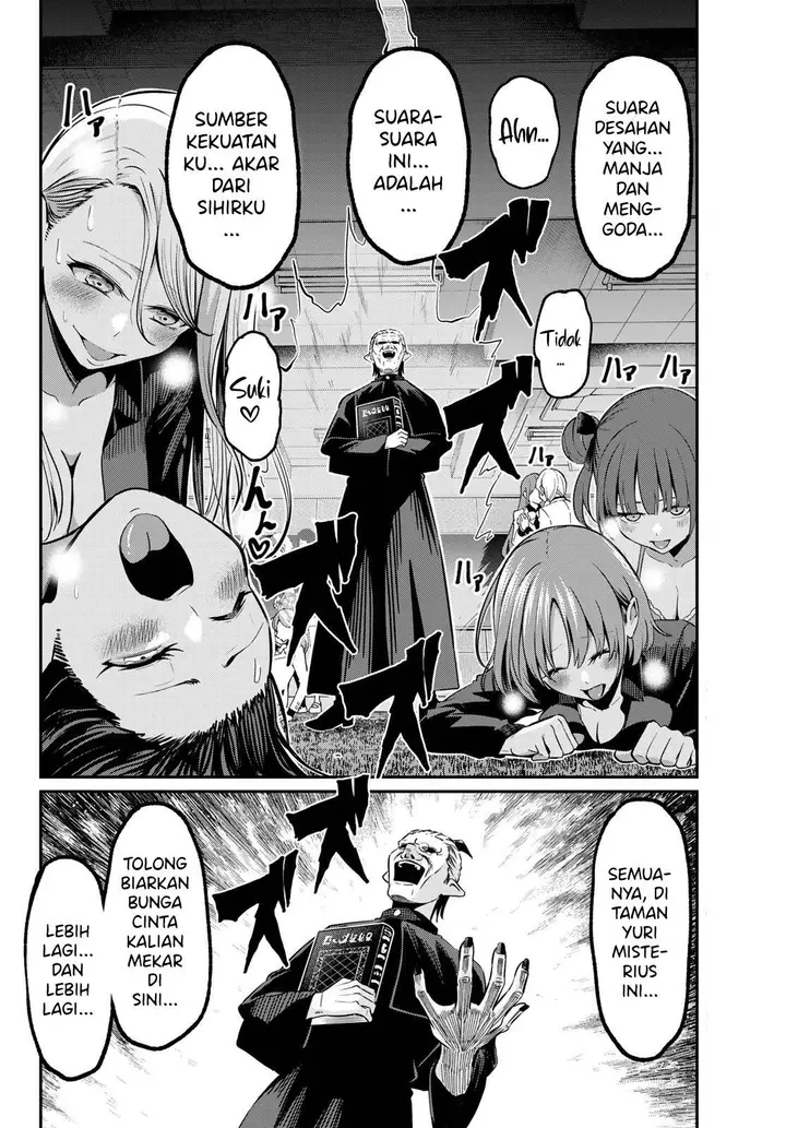 image-komik-irozuku-monochrome-chapter-29-12/24