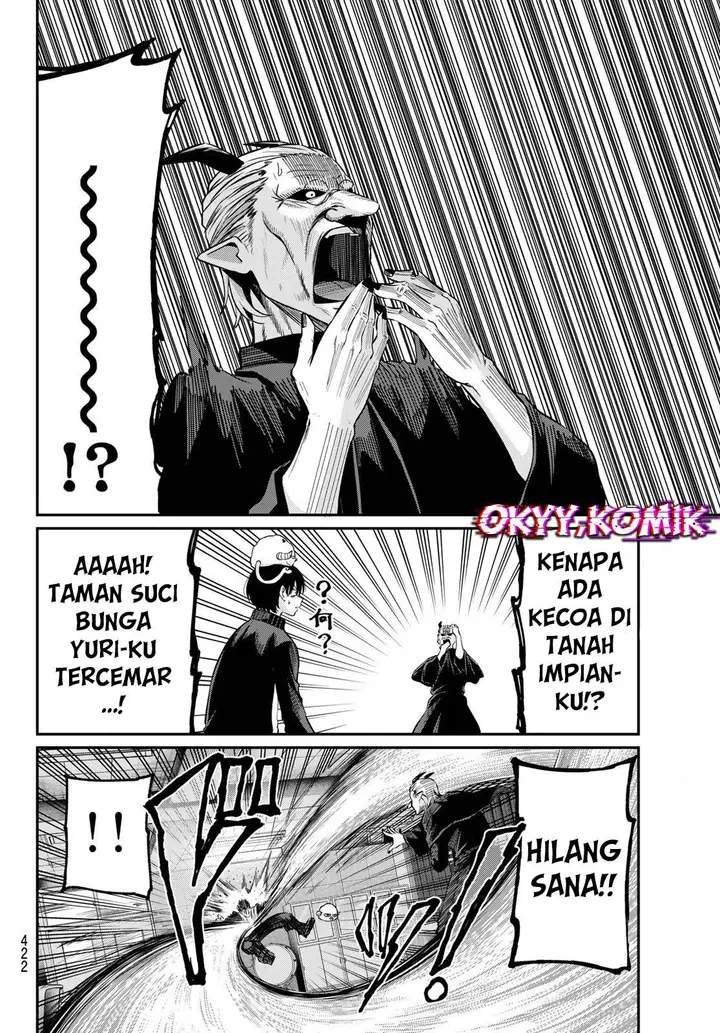 image-komik-irozuku-monochrome-chapter-29-14/24