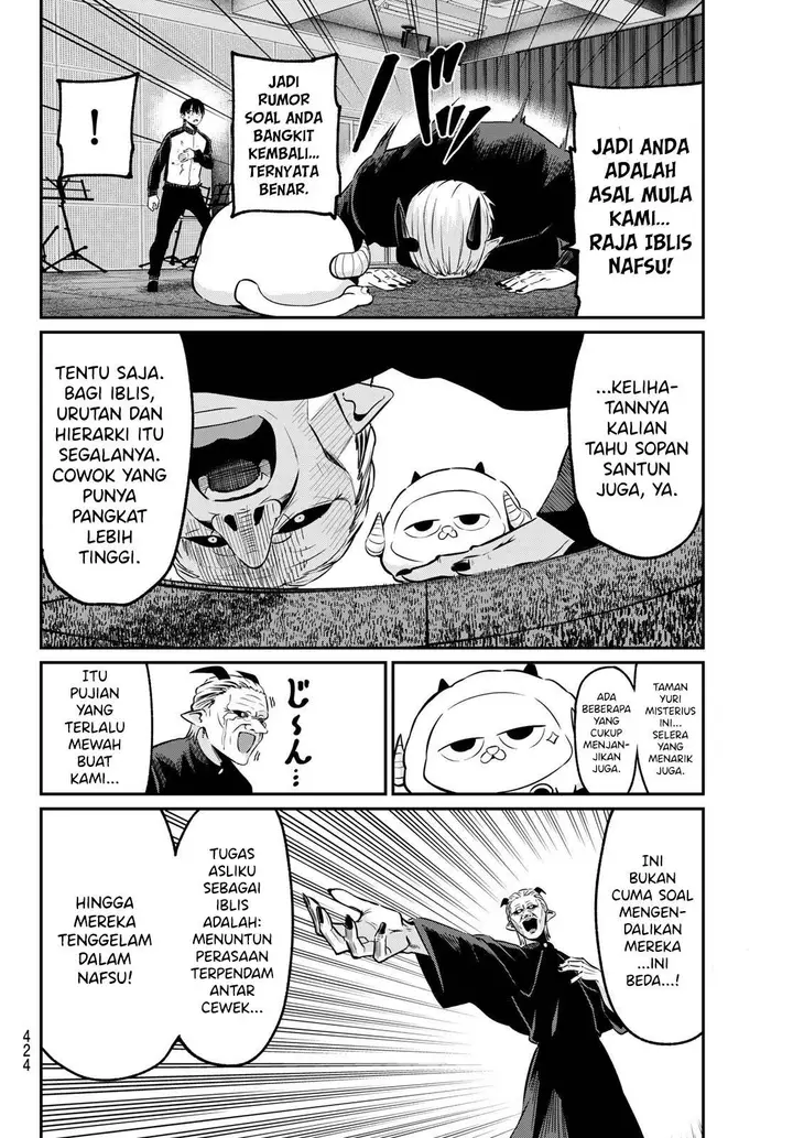 image-komik-irozuku-monochrome-chapter-29-16/24