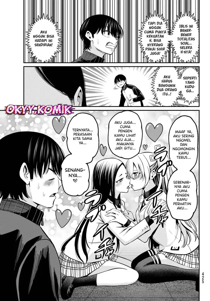 image-komik-irozuku-monochrome-chapter-29-17/24