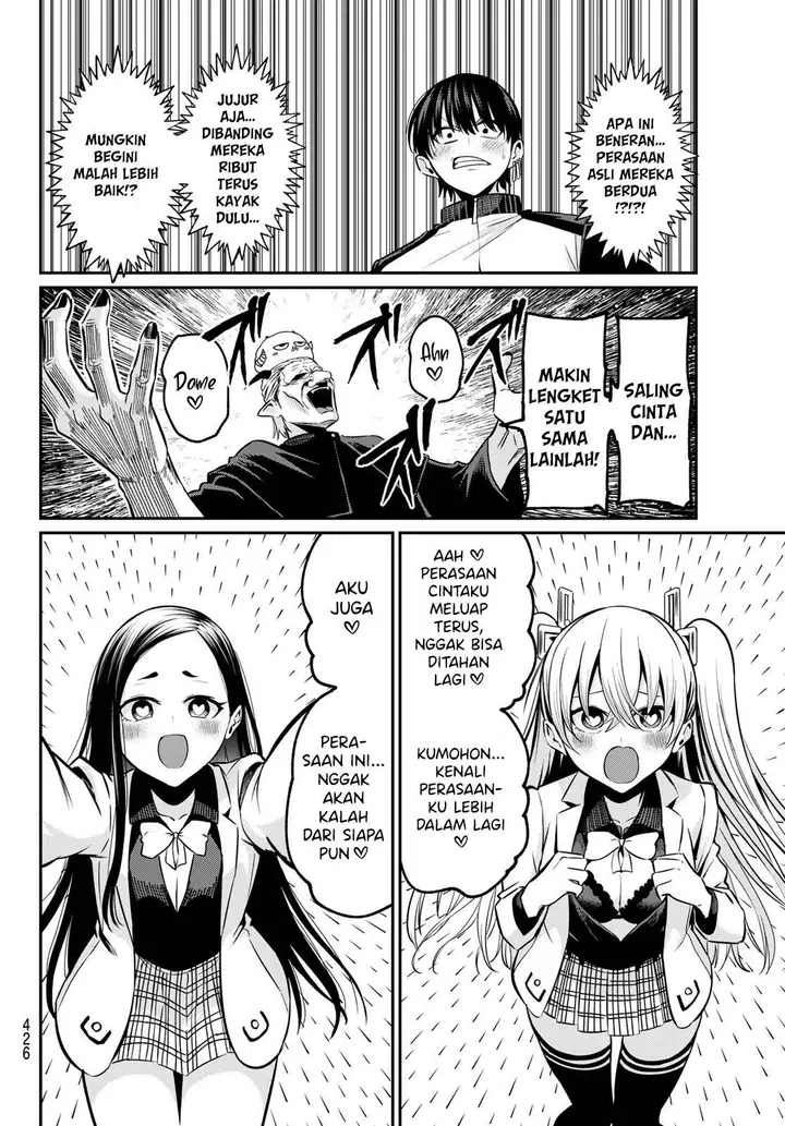 image-komik-irozuku-monochrome-chapter-29-18/24