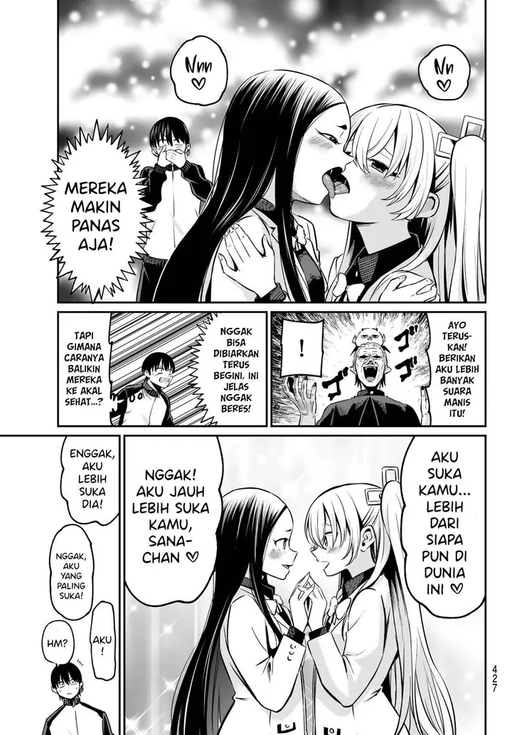 image-komik-irozuku-monochrome-chapter-29-19/24