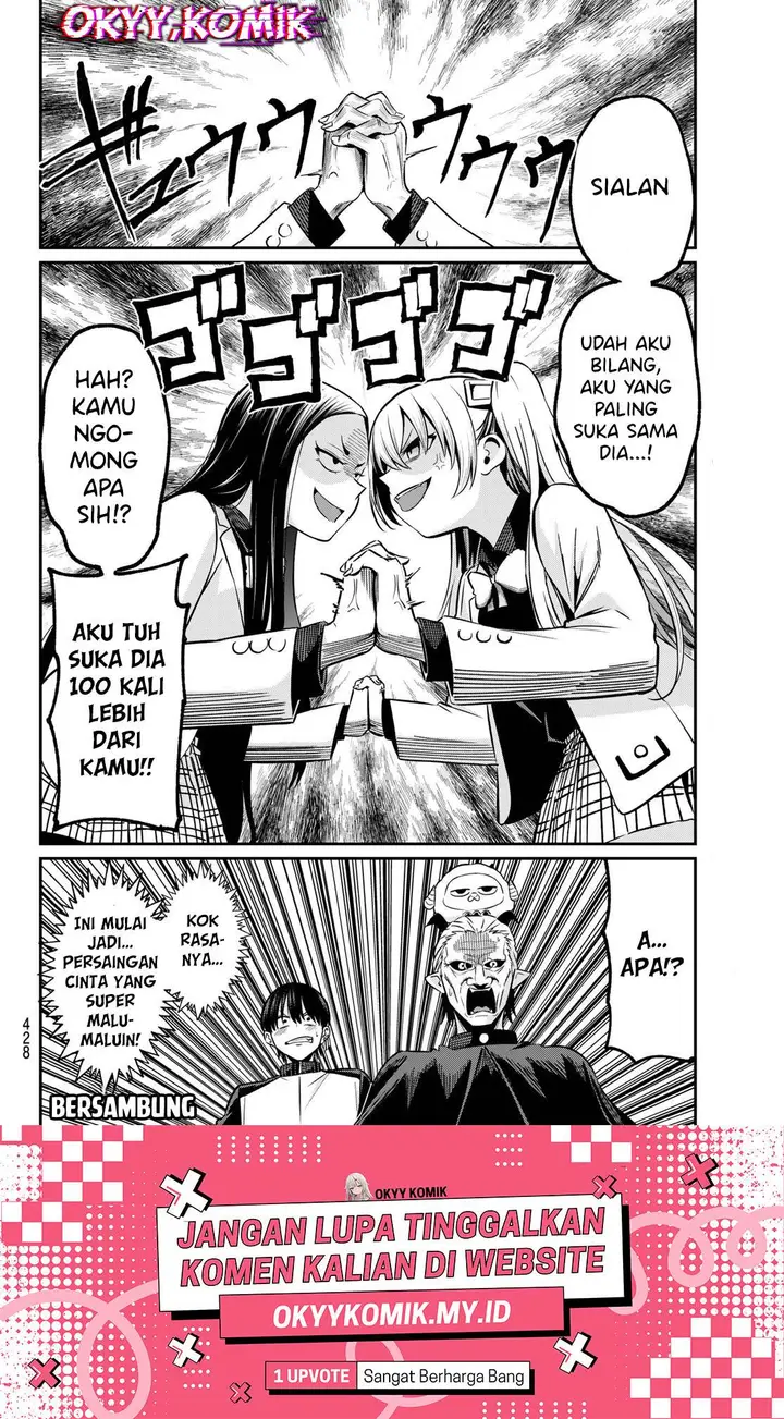 image-komik-irozuku-monochrome-chapter-29-20/24