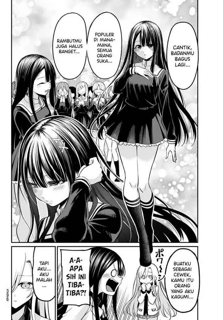 image-komik-irozuku-monochrome-chapter-31-3/24