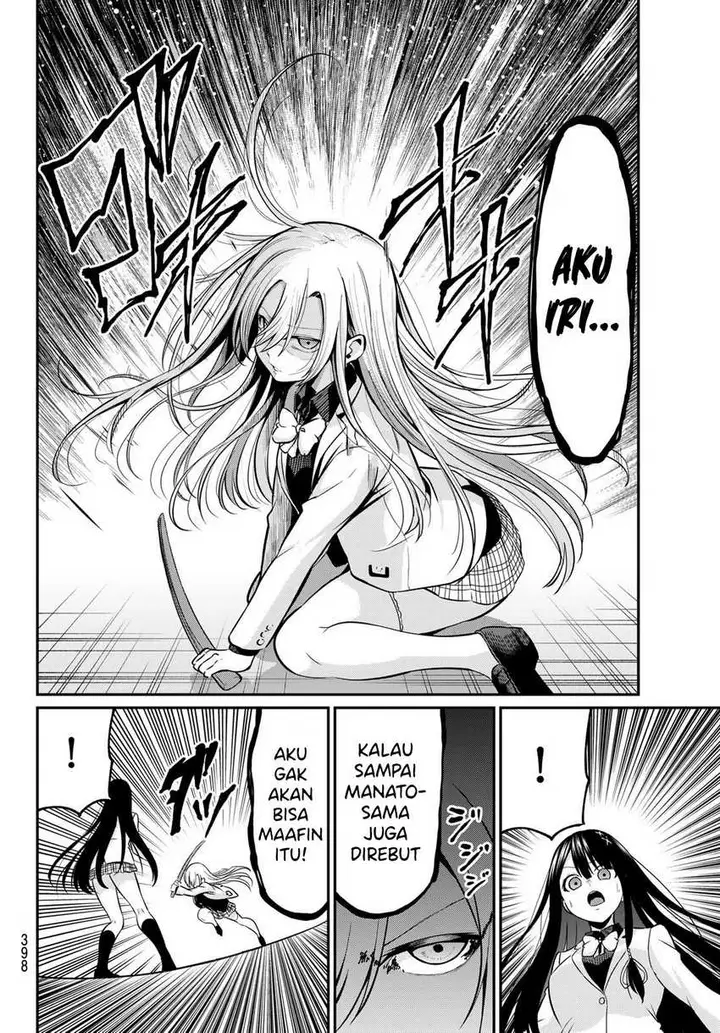 image-komik-irozuku-monochrome-chapter-31-5/24