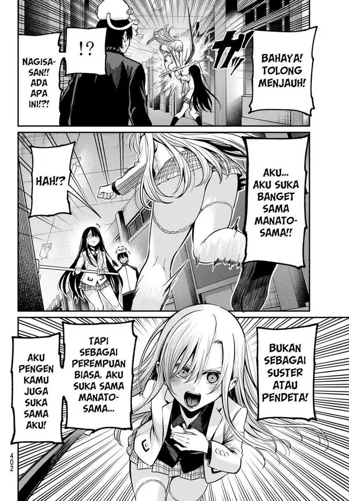 image-komik-irozuku-monochrome-chapter-31-9/24