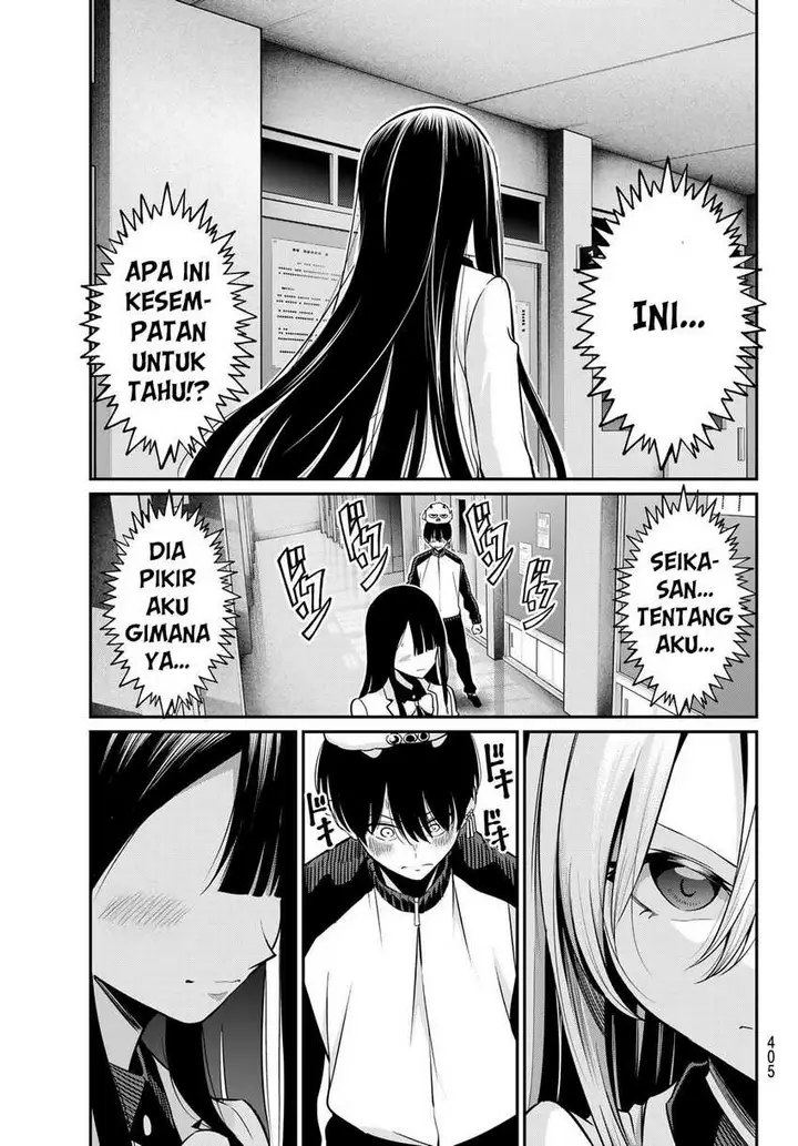 image-komik-irozuku-monochrome-chapter-31-12/24
