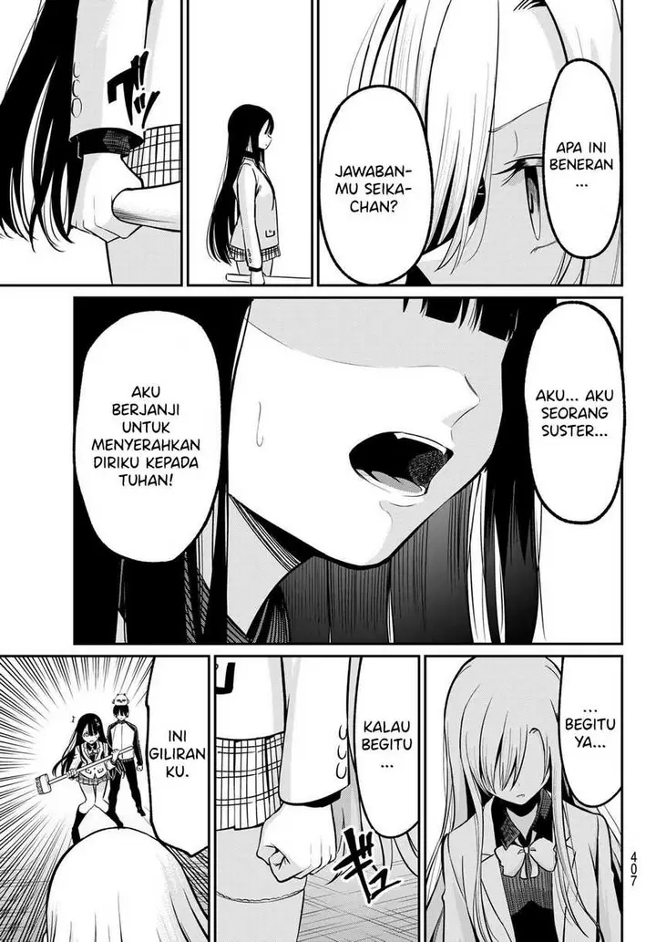 image-komik-irozuku-monochrome-chapter-31-14/24