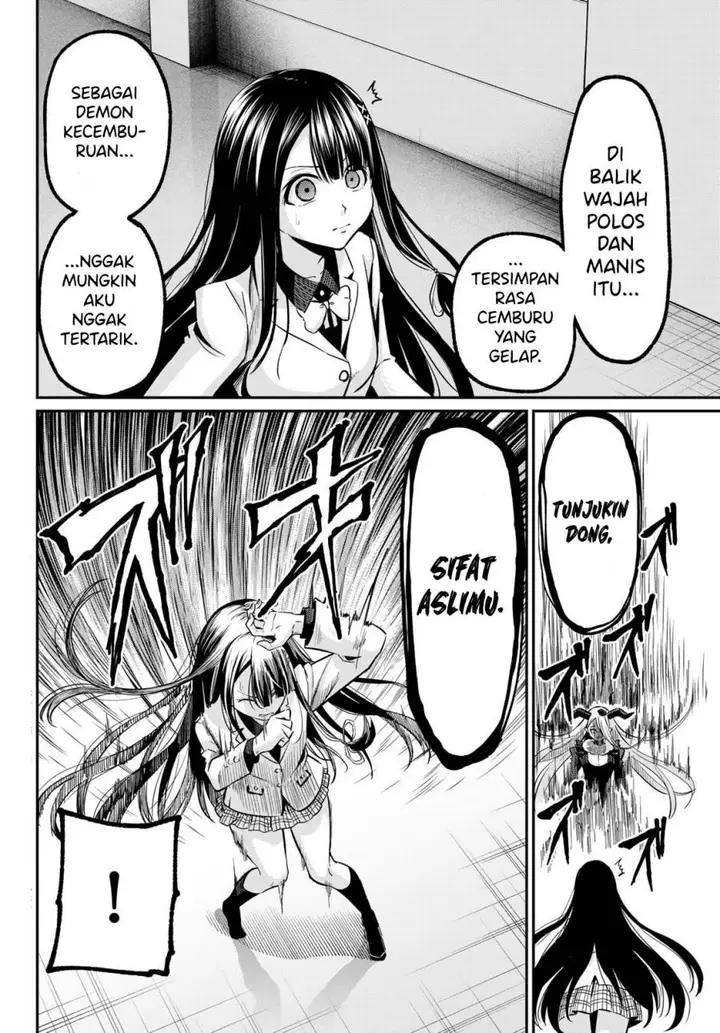 image-komik-irozuku-monochrome-chapter-32-3/25