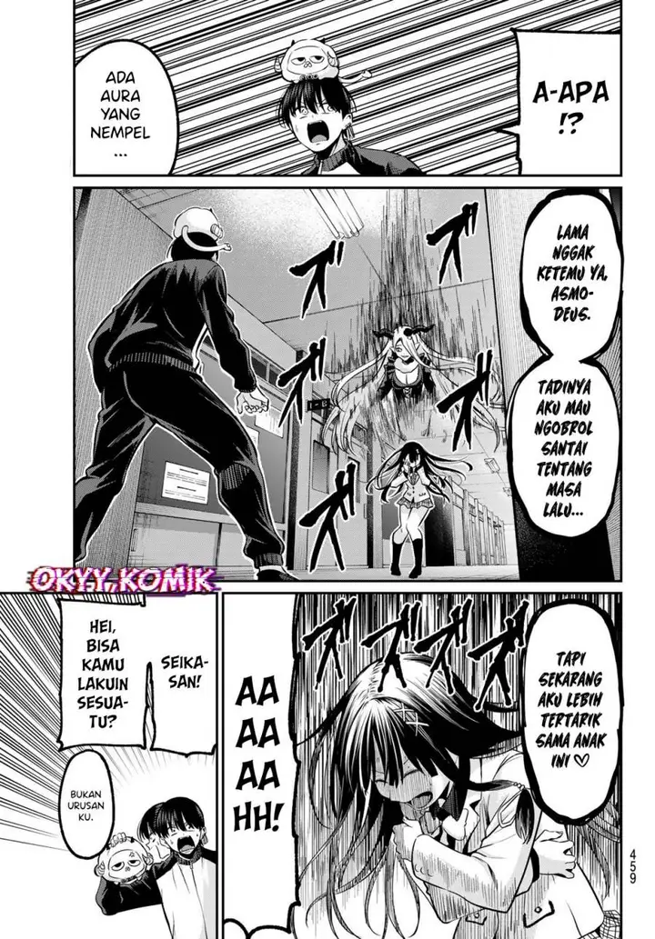 image-komik-irozuku-monochrome-chapter-32-4/25