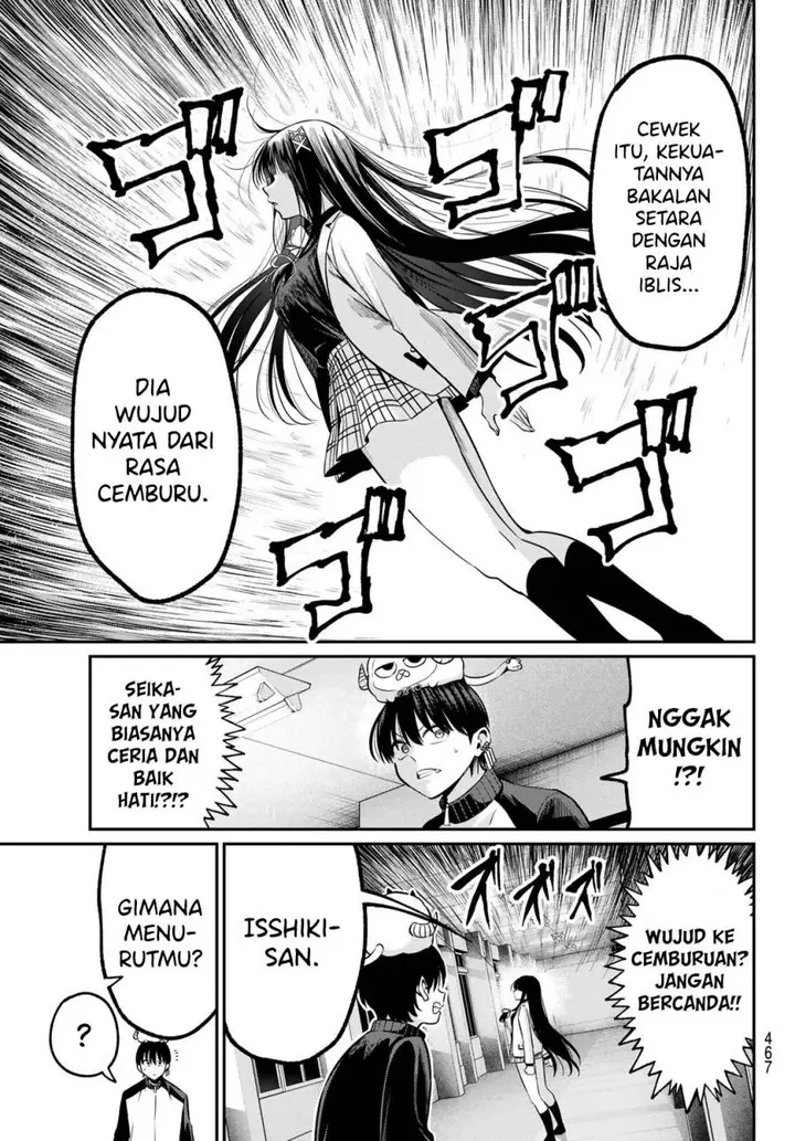 image-komik-irozuku-monochrome-chapter-32-12/25