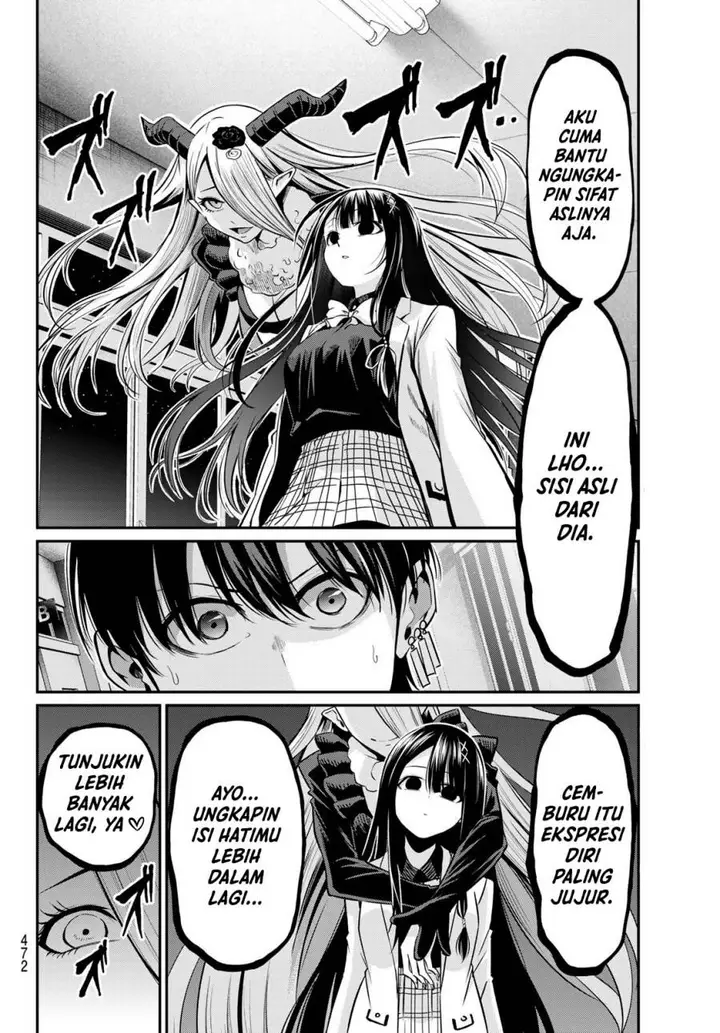 image-komik-irozuku-monochrome-chapter-32-17/25