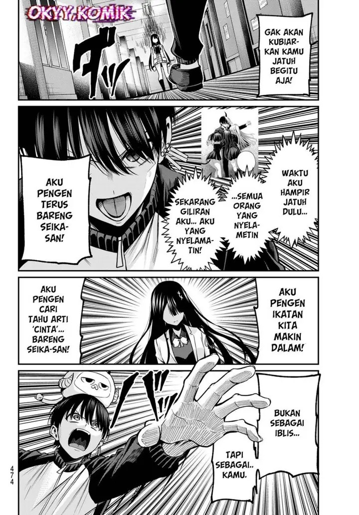 image-komik-irozuku-monochrome-chapter-32-19/25