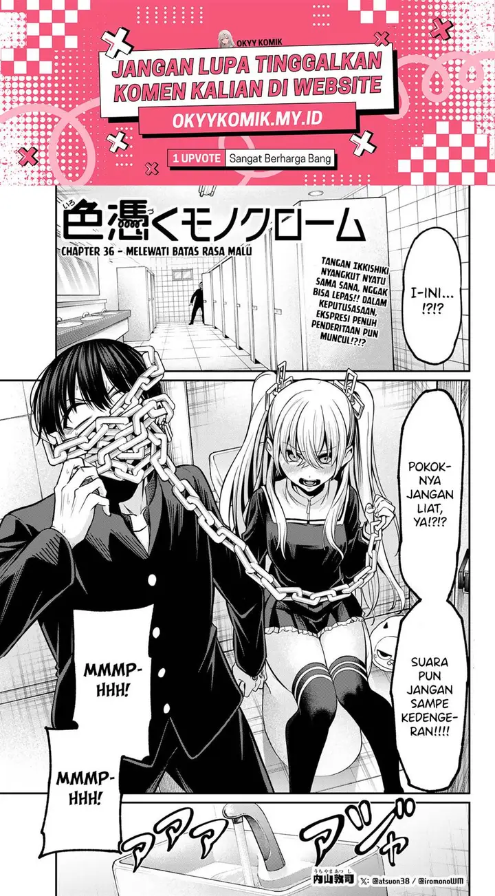 image-komik-irozuku-monochrome-chapter-36-2/25