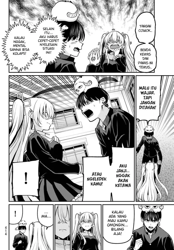image-komik-irozuku-monochrome-chapter-36-5/25