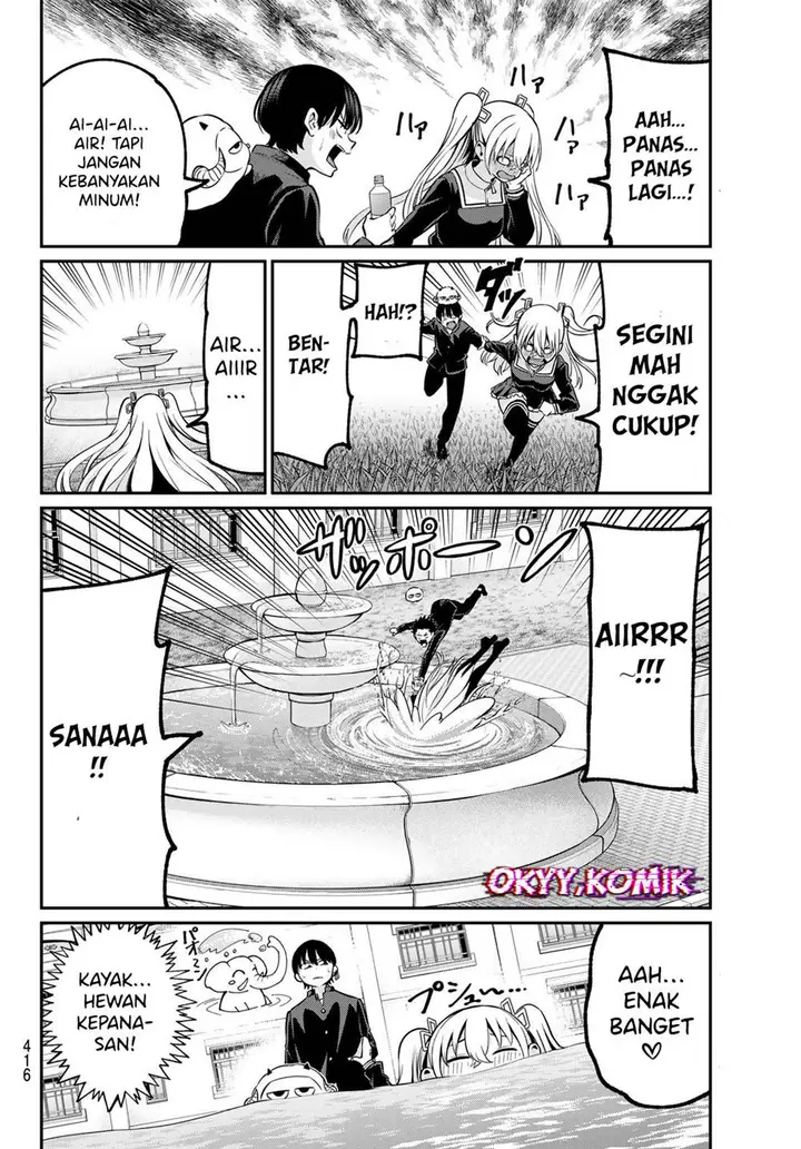 image-komik-irozuku-monochrome-chapter-36-7/25
