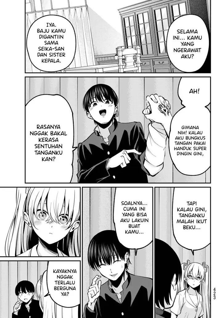 image-komik-irozuku-monochrome-chapter-36-14/25