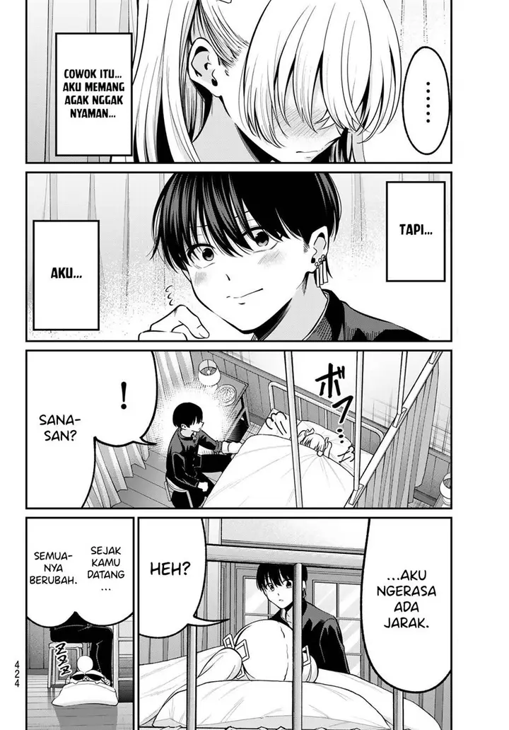 image-komik-irozuku-monochrome-chapter-36-15/25