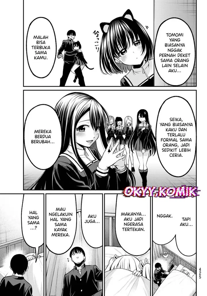 image-komik-irozuku-monochrome-chapter-36-16/25
