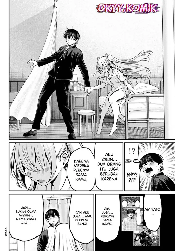 image-komik-irozuku-monochrome-chapter-36-19/25