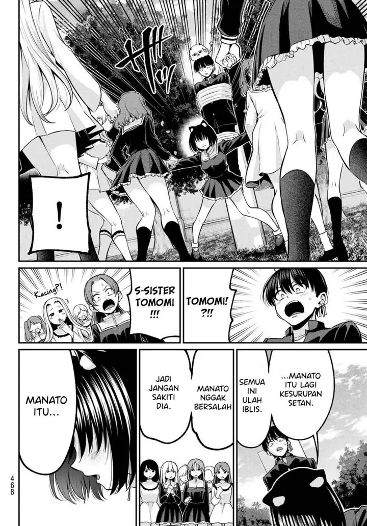 image-komik-irozuku-monochrome-chapter-38-15/25