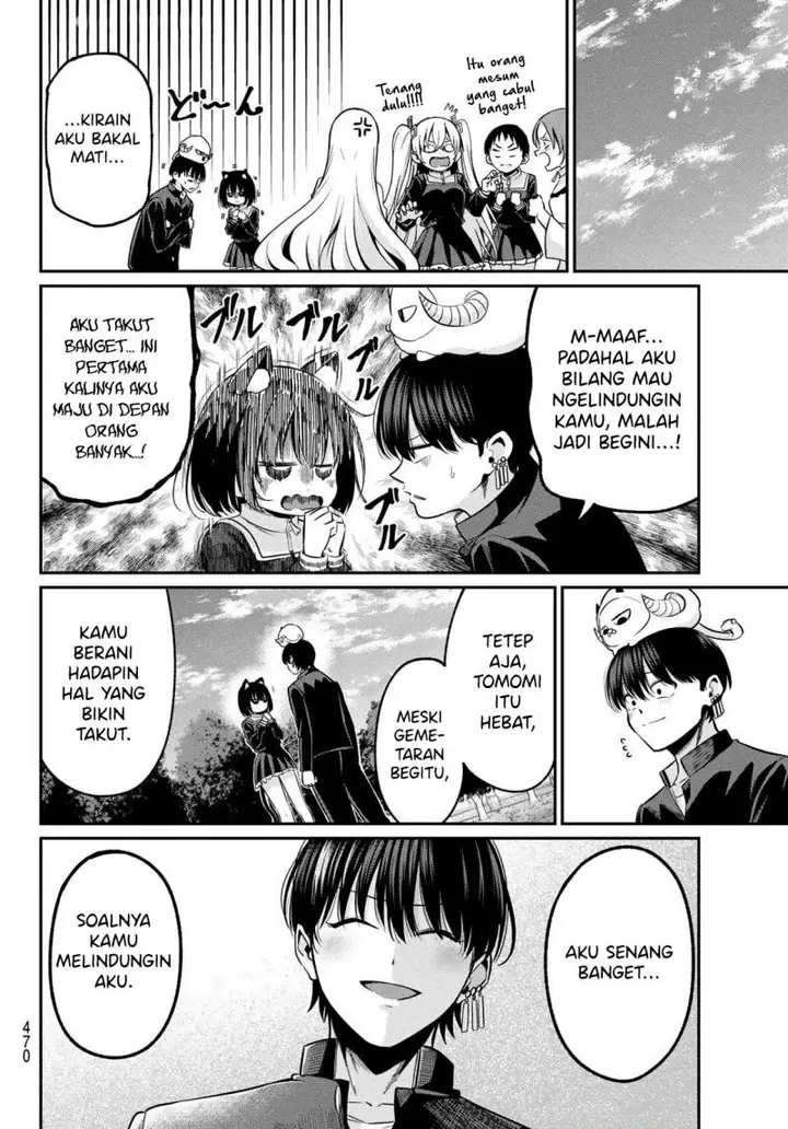 image-komik-irozuku-monochrome-chapter-38-17/25