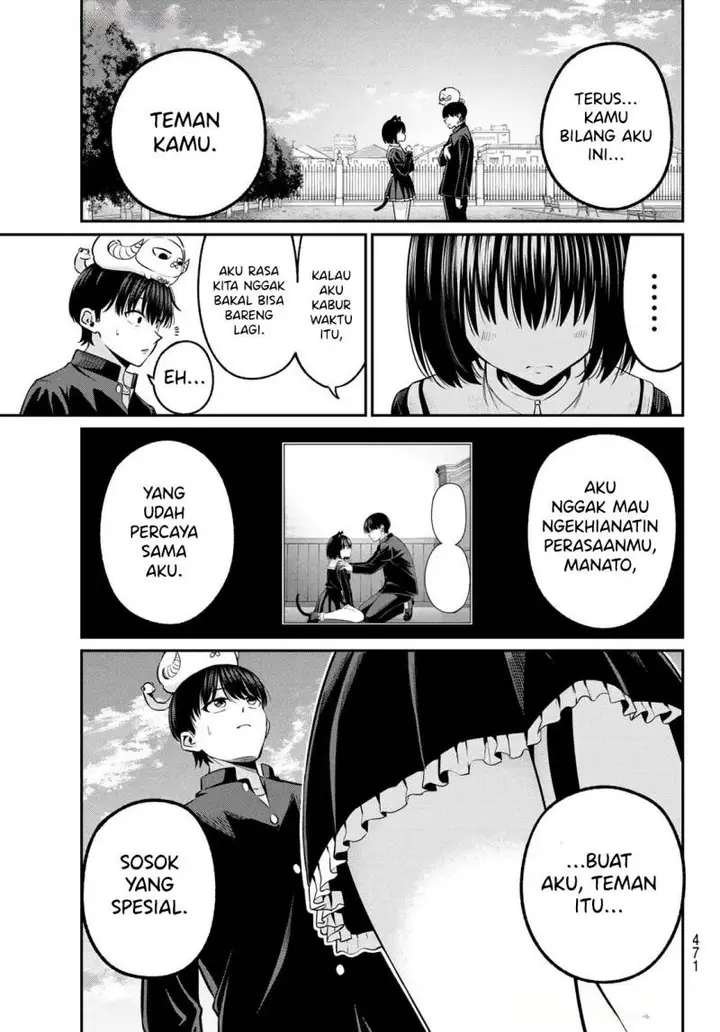 image-komik-irozuku-monochrome-chapter-38-18/25