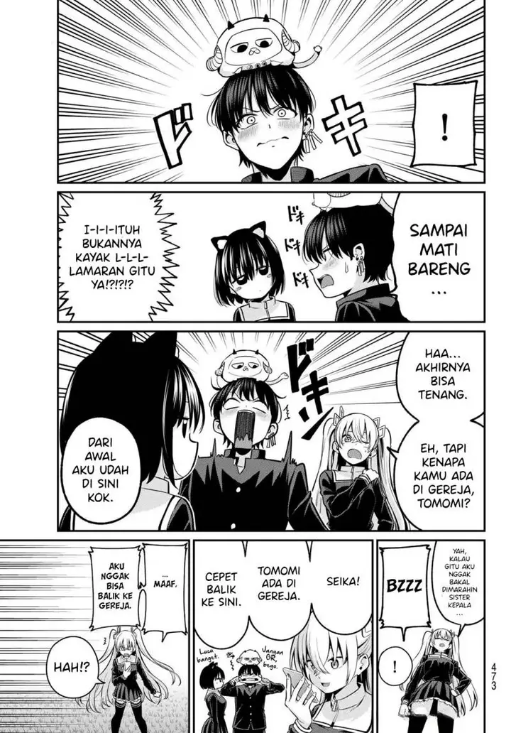 image-komik-irozuku-monochrome-chapter-38-20/25