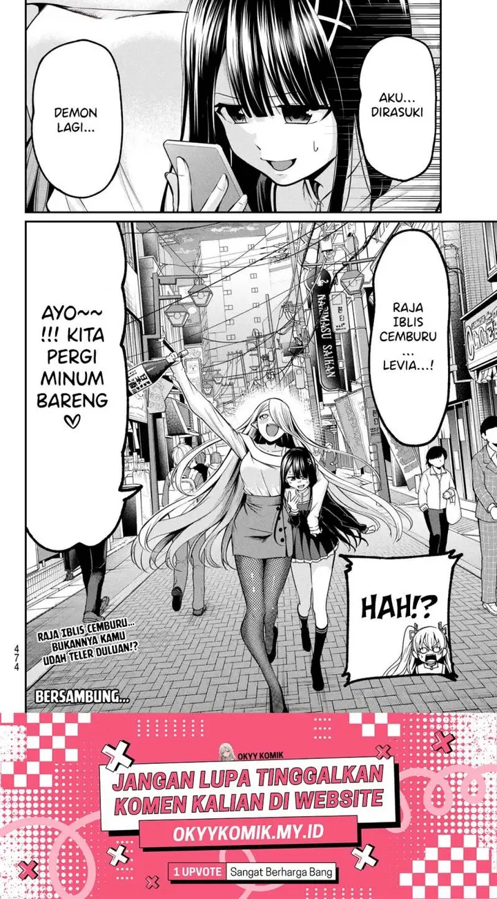 image-komik-irozuku-monochrome-chapter-38-21/25