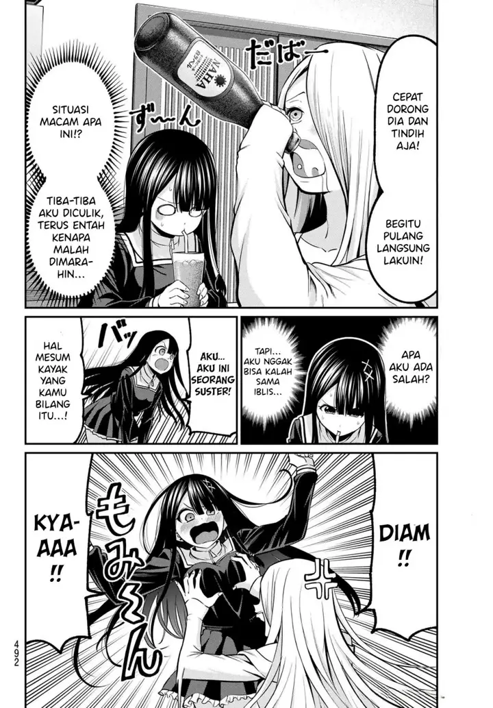 image-komik-irozuku-monochrome-chapter-39-3/25