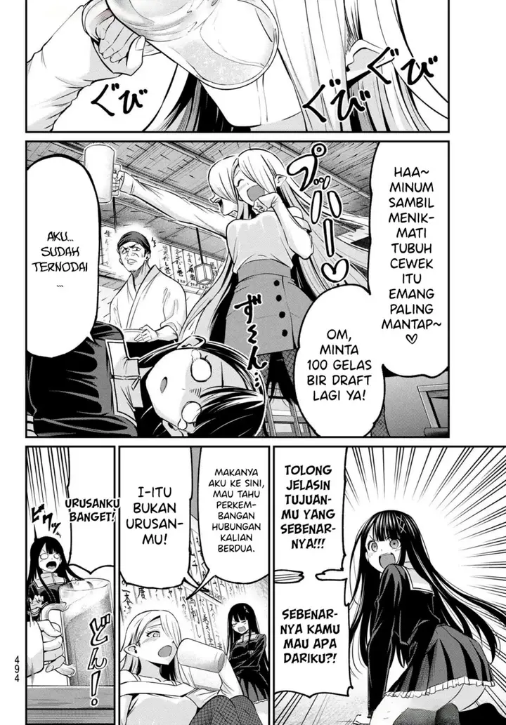 image-komik-irozuku-monochrome-chapter-39-5/25