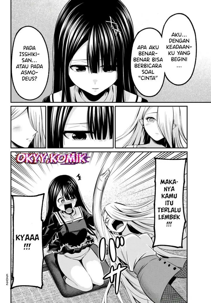 image-komik-irozuku-monochrome-chapter-39-13/25