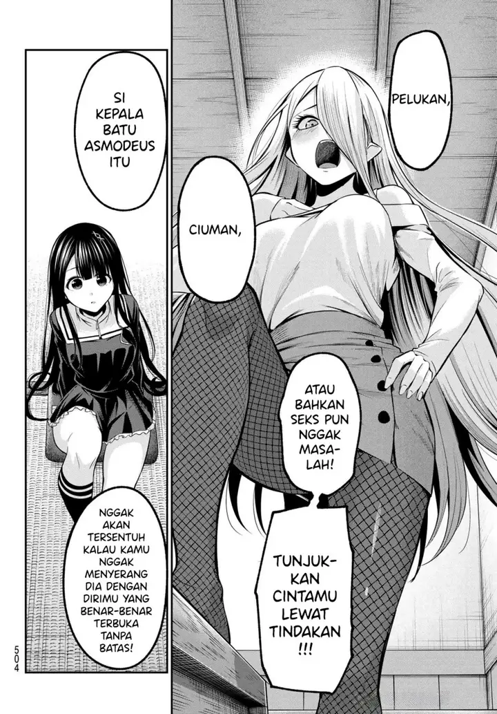 image-komik-irozuku-monochrome-chapter-39-15/25